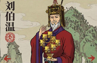 江南百景图为官卡池开放时间介绍