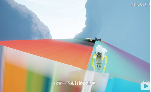 光遇彩虹桥位置介绍