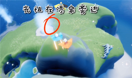 光遇白色连体衣获得方法介绍