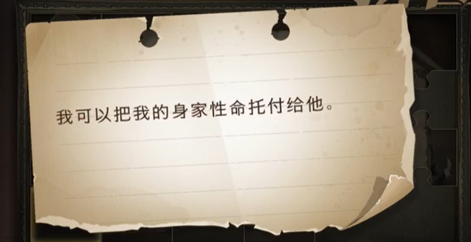哈利波特魔法觉醒我可以把我的