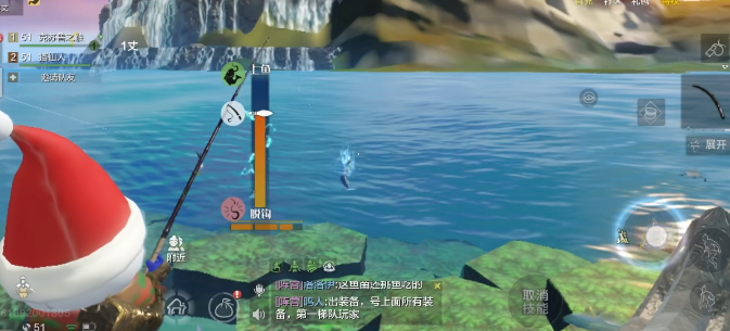 妄想山海千年鱼苗获得方法介绍