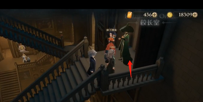 哈利波特魔法觉醒巧克力蛙927