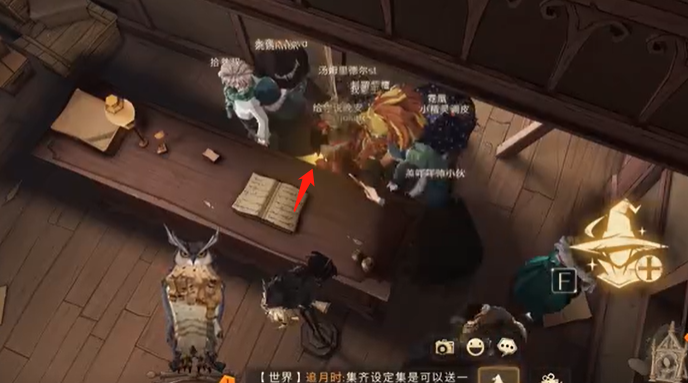 哈利波特魔法觉醒拼图黑洞洞