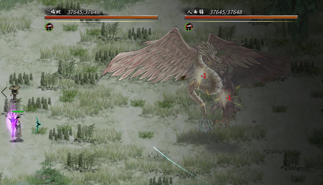 鬼谷八荒化神突破过程详解