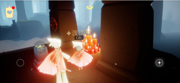 光遇8月12号大蜡烛位置介绍
