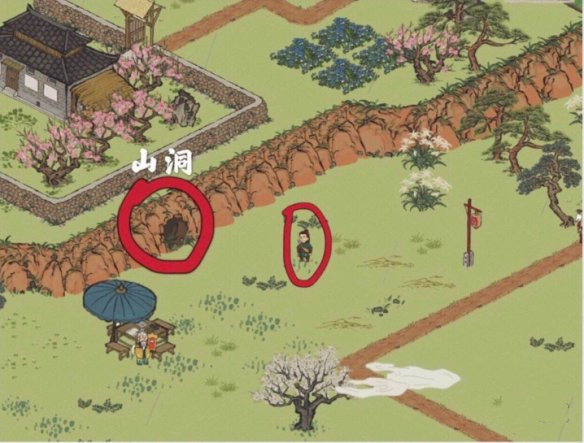 江南百景图野兽骨头获得攻略