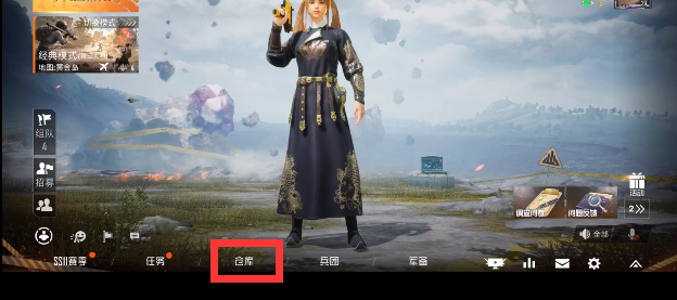 和平精英捏脸方法介绍