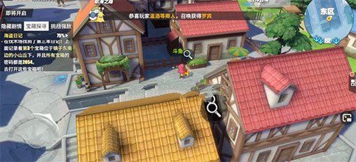 航海王热血航线海盗日记位置介绍