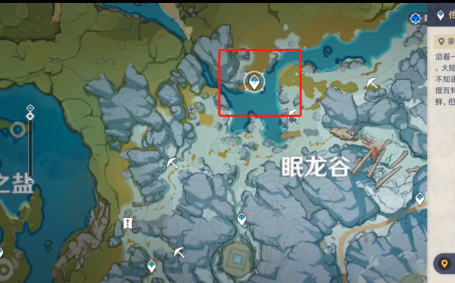 原神星银矿石分布位置汇总