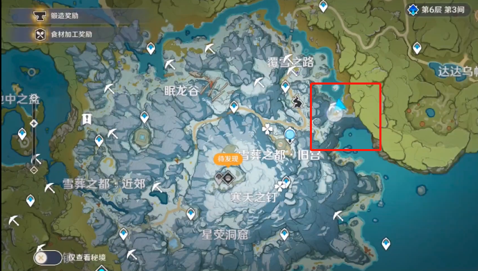 原神星银矿石分布位置汇总