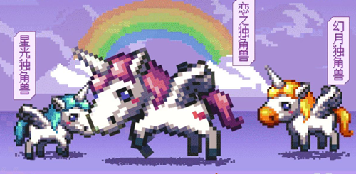 DNF手游宠物幻月独角兽属性介绍