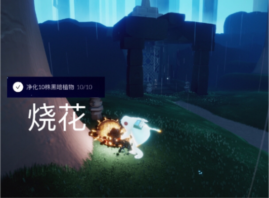 光遇5.14任务攻略具体介绍