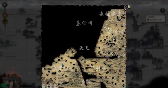 鬼谷八荒十万大山