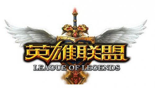 英雄联盟手游蓝色精粹作用介绍
