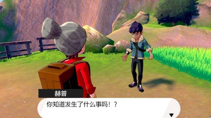 宝可梦剑盾以欧路普配招介绍