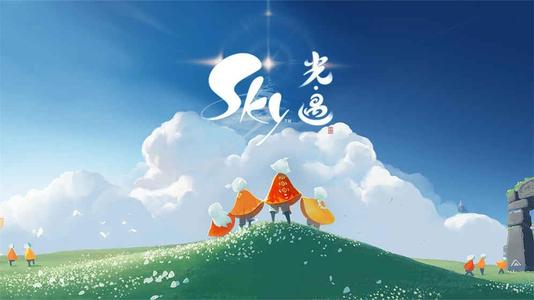 光遇二维码使用次数说明