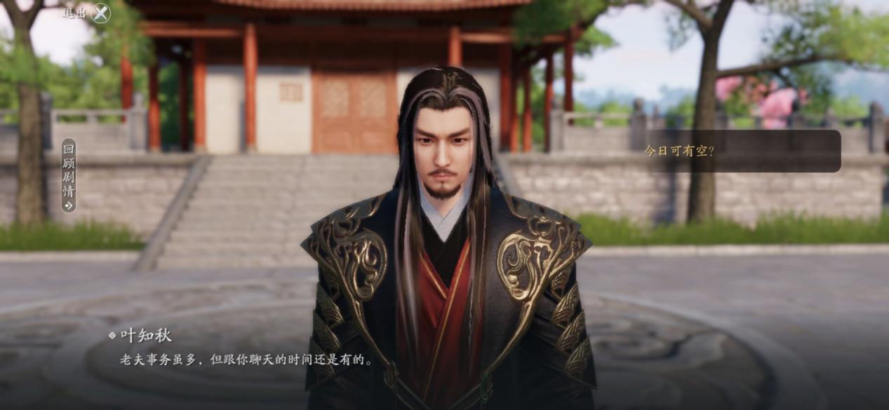 天涯明月刀手游一拜青龙谁可疑流程攻略