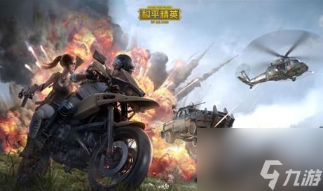 和平精英ss24赛季什么时候开始 ss24新赛季更新时间