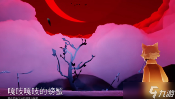 光遇万圣节什么时候开始？光遇万圣节介绍2022