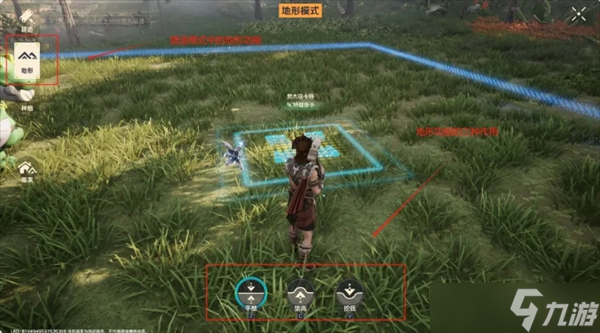 荒野起源建造小技巧