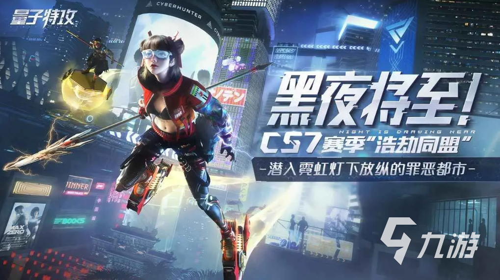 2022枪战游戏手机版有什么推荐 高质量的枪战射击手游类型合集