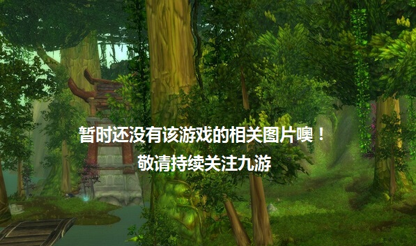 少年三国志3好玩吗 少年三国志3玩法简介