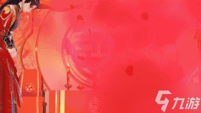 《qq飞车手游》十里红妆多少钱？十里红妆套装抽取价格