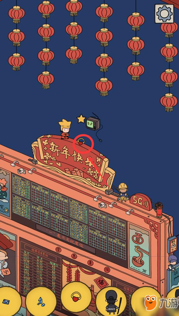 梦境侦探耐心勋章在哪 耐心勋章位置介绍