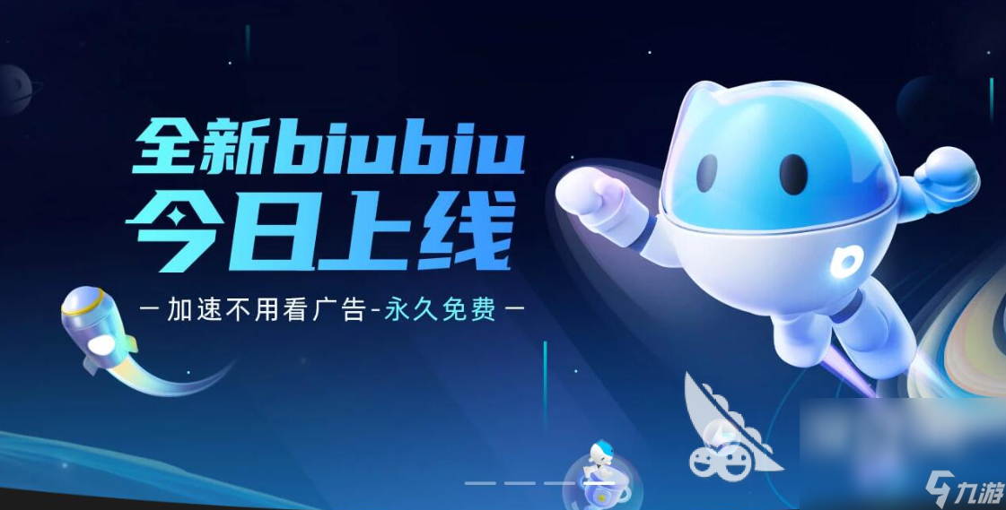 动物派对是国产游戏吗 动物派对开发公司介绍