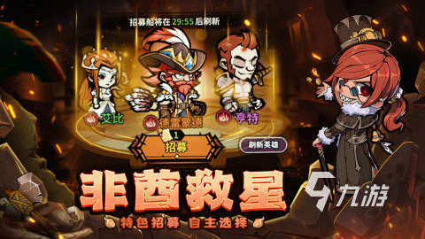 2024操控士兵打仗的游戏有没有 热门士兵游戏盘点