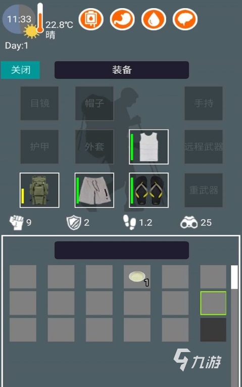 明日之后类型的游戏还有什么2022 十大类似明日之后的游戏有哪些