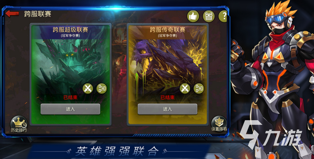 热门的类似亿万僵尸的游戏 跟亿万僵尸相似的手游有哪些