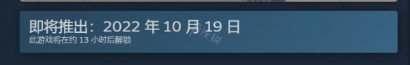 《神秘海域盗贼传奇合辑》多少g？游戏内存大小介绍