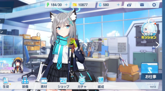 附件1635996269.png
