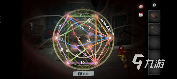 黑暗笔录能联机吗 黑暗笔录可以和好友一起联机玩吗