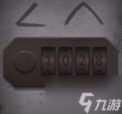 阴阳锅2同心劫第三章迷魂 阴阳锅2同心劫第三章迷魂过关攻略
