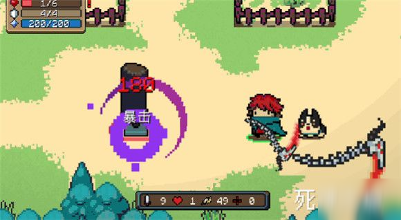 元气骑士死神之息怎么获得_元气骑士死神之息获取攻略