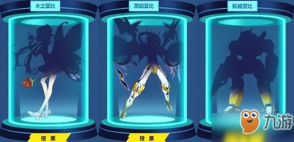 奥拉星手游什么时候出？奥拉星手游玩法介绍[多图]