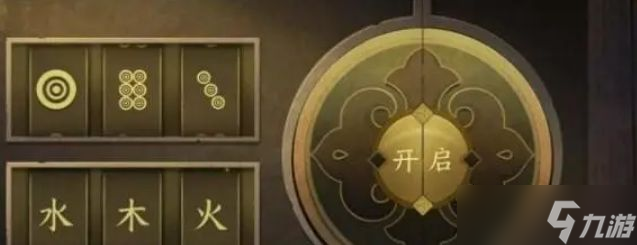 逆水寒手游智者无情攻略密码锁在哪 智者无情攻略密码锁位置分享
