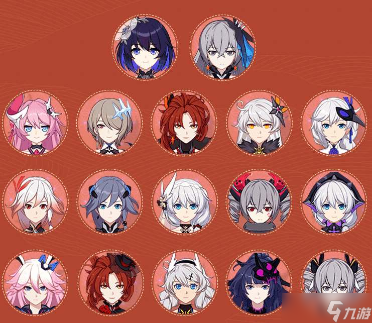 《崩坏3》新年自选S角色选什么好？