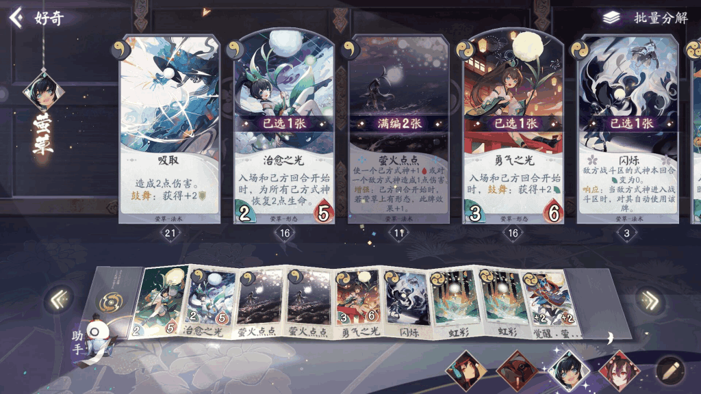 5.png