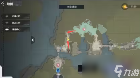 晶核矿石怎么采集