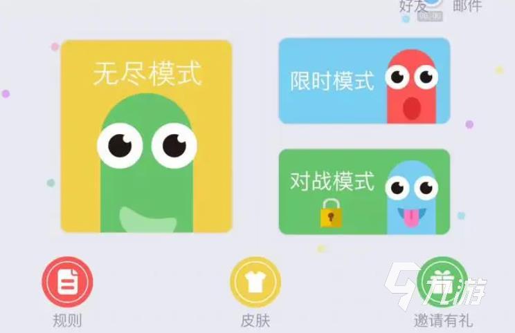 没网没流量可以玩的游戏有哪些 不需要网络也可以玩的游戏推荐