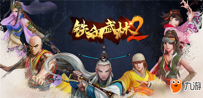 神武新手玩什么门派好