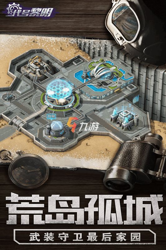 附件1646963379.jpg
