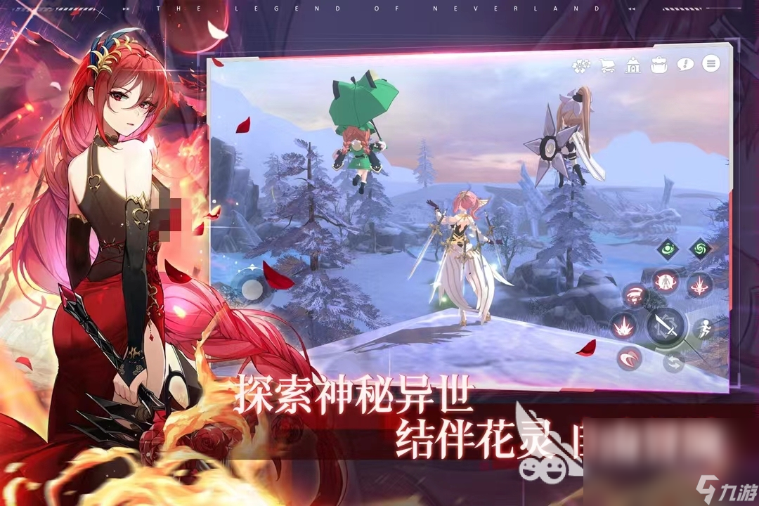 怎么下载圣境之塔 圣境之塔下载链接分享