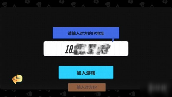 《恶果之地》怎么联机 双人联机攻略