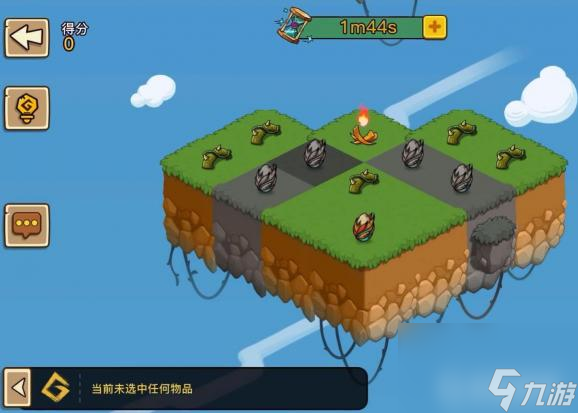 幻兽爱合成97关怎么过？ （幻兽爱合成古神图腾）