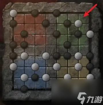 纸嫁衣第二章棋盘怎么过