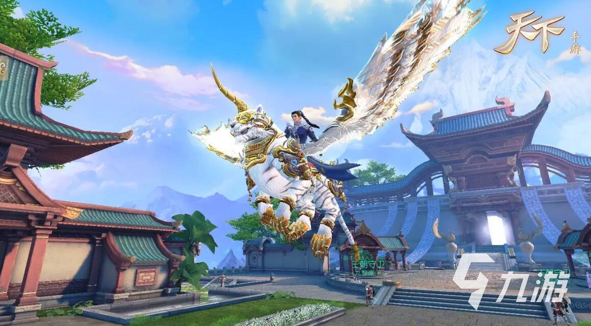 有什么仙侠手游推荐2022 好玩的仙侠手游合集